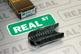 6b1490h-.025 Acl Performance Race H Rod Bearings .025mm Bmw M20 M50 M52 M54 M52b25 M54b30 S50b30us S52b32
