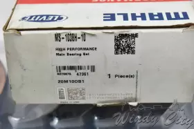 Ms-1038h-10 Clevite 400 Chevy High Perfromance Main Bearing Set #2