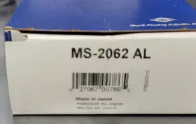 Ms-2062al Clevite Ms-2062 Engine Crankshaft Main Bearing Set #2