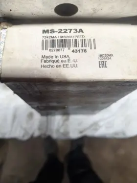 Ms-2273a Clevite Engine Crankshaft Main Bearings Std