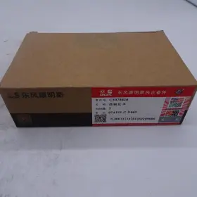 C3978820 Cummins 3978820 Crankshaft Bearing