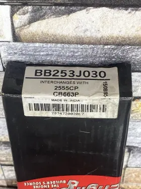 Bb253j030 Enginetech Engine Connecting Rod Bearing Set New Old Stock In Box #2