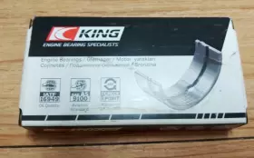Mb5554am King Engine Bearings Toyota 3sgte 3sge Std Main And Thrust Bearing Set