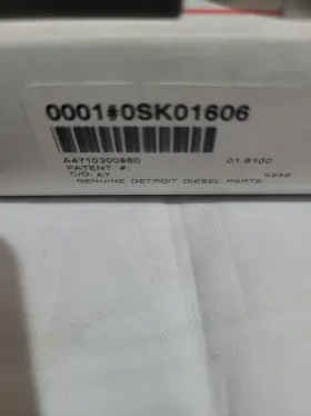 A4710300860 Oem Detroit Dde Bearing - Connecting Rod #3