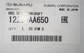 12209aa650 Subaru Crankshaft Bearing Set. Fits Various Vehicles