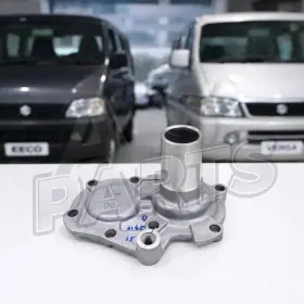 24741m76a01 Suzuki For Eeco 2010-2022 Versa 2000-2010 - Retainer Input Shaft Bearing