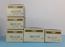 Mb2217p Trw Mb2215p Bearing Lot Mb2216p Of 5