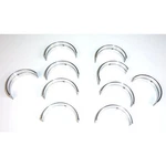 Dnj MB211 Engine Crankshaft Main Bearing Set. Fixed Price $31.99.