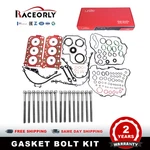 3.6L Full Engine Head Gasket Bolt Set For Porsche Cayenne 958 Panamera 2011-2017. Fixed Price $265.00.