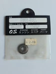 Os Engines 29009006 Propeller Washer For 20-35, 61FSR-HG, 61SFN-HG, FS26S *new*. Fixed Price $9.99.