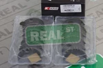 King Bearings Rod For Supra 1JZGTE 2JZGE 2JZGTE CR6754XP0.25. Fixed Price $133.60.