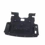 New Bmw F10 Front Engine Compartment Shield 51757185112 Original. Fixed Price $329.40.