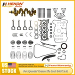 Engine Overhaul Rebuild & Timing Chain Kit For Hyundai Tucson Kia Soul G4NC 2.0L. Fixed Price $249.99.