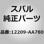 Subaru 12209-AA780 Bearing Set Crankshaft For Impreza Gd Gg Gr Gv Wrx Va Legacy. Fixed Price $198.00.