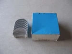 Trw Main Bearing Fit David Brown AD/4/55 (MS1792AL10). Fixed Price $34.99.