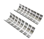 Enginetech Connecting Rod Bearing Set For .25MM .010IN Oversize. Fixed Price $46.99.