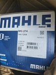 Mahle New Automobile Alternator V 5410 Gram For Case International 120A MG274. Fixed Price $300.00.
