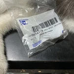 Gm Part # 26064276 Propeller Shaft Slip Yoke Boot Clamp. Fixed Price $10.00.