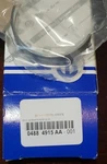 Genuine Mopar Crankshaft Upper Bearing 4884915AA. Fixed Price $21.99.
