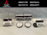 Mitsubishi Genuine 4G63 Balance Removal Shaft Eliminator Kit 4PCS Oem. Fixed Price $100.00.