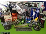 Suzuki J18A J20A Rebuild Engine Kit Gasket Set Bearing Rings Oil Pump. Fixed Price $529.95.
