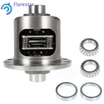 For Gm 7.5" Posi Unit 26 Spline W/ Carrier Bearings/races Limited Slip Locker. Fixed Price $170.42.