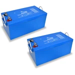 2PC Fullriver Group 8D 12V 260AH Agm Sealed Lead Acid Battery DC260-12. Fixed Price $3010.70.