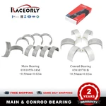 +0.50MM 0.02IN Crankshaft & Con Rod Bearing Kit For Vw Amarok Audi A3 Q5 2.0TDI. Fixed Price $45.00.