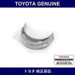Genuine Toyota Crankshaft Metal - Multiple Part Numbers Set 11701. Fixed Price $83.61.