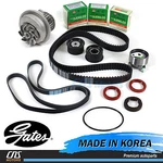 Gates Htd Timing Kit W/ V-belt Water Pump 99-02 Daewoo Nubira 2.0L X20SE. Fixed Price $92.23.
