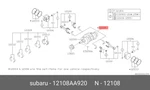 Genuine Oe Brg Set Conn Rod 12108AA920 For Subaru 12108-AA920. Fixed Price $169.18.