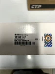 Pai 151501HP Engine Camshaft Bearing Set High Performance; N14 Cummins. Fixed Price $85.00.