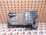 2006 2007 Chrysler 300 Engine Oil Pan 04892172AB Oem. Fixed Price $99.99.