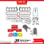 87-89 Engine Full Gasket Set Bearing Rings Ford Bronco 5.0L Ohv Dnj RRK4201. Fixed Price $245.99.