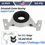 For Dodge Charger Challenger Scatpac Driveshaft Center Support Bearing Carrier. Fixed Price $35.99.