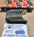 Ae Glacier B4357SA Std For Mga Mgb Rod Bearing Set 1956-1964 Standard Size. Fixed Price $42.00.
