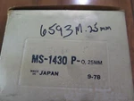 Sealed Power Main Bearing Set MS-1430P .025 (4D1-4). Fixed Price $31.00.