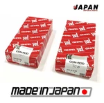 Taiho Rod & Main Bearings Corolla Camry RAV4 Tc 2.4L 2AZFE Made Japan. Fixed Price $75.65.
