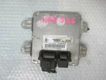 Transmission Engine Fits 05 Jeep Liberty P56044599AD. Fixed Price $279.99.