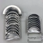 Main Rod Bearings Fits 06-13 MAZDA3 CX-7 2.3L 2.5L. Fixed Price $41.50.