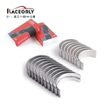 Crankshaft Con Rod Bearing Set For Mercedes-benz C250 E200 W204 W211 R172 M271. Fixed Price $68.00.