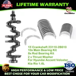 Crankshaft & Main Bearing Set For 2010-16 Hyundai Accent Kia Rio 1.6L. Fixed Price $139.95.