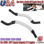For 2007 2021 Toyota Tundra (5.7L Engine) Atm Inlet & Outlet Oil Cooler Hose Set. Fixed Price $69.91.