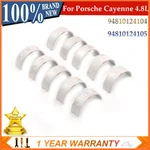 10PCS Main Bearings Set Std For Porsche Cayenne Panamera Turbo 4.8L V8 92A 970. Fixed Price $94.50.