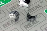 King Bearings Si Rod 0.75MM For Sentra 02-12 Se-r / Spec V QR25DE. Fixed Price $55.75.