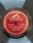 78 Rpm When I'm Looking At You The White Dove Lawrence Tibbett Victor 1447. Fixed Price $16.50.