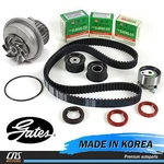 Gates Htd Timing Belt Kit Water Pump 99-08 Suzuki Forenza Reno Optra Nubira. Fixed Price $83.82.