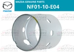 Mazda NF01-10-E04 (X2) Genuine RX-7 & RX8 RX-8 20B Main Stationary Gear Bearing. Fixed Price $203.63.