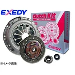 Exedy ISK023 For Elf NKR81 NKS81 NPR72 Cover Disc Bearing Clutch 4-PIECE Kit. Fixed Price $776.29.