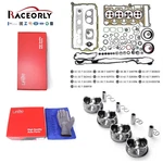 Raceorly Std Piston Head Gasket Set For Bmw 320 520 Z4 E60 E90 E84 Only N46B20B. Fixed Price $260.00.